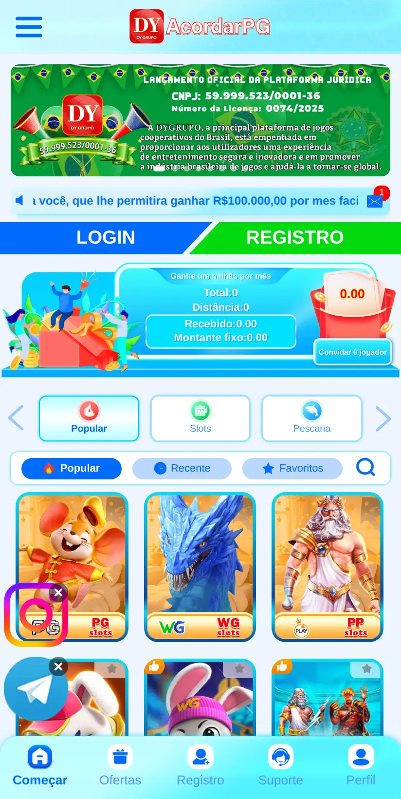 A tela da AcordarPG como ela abre no celular, em 24/09/2026