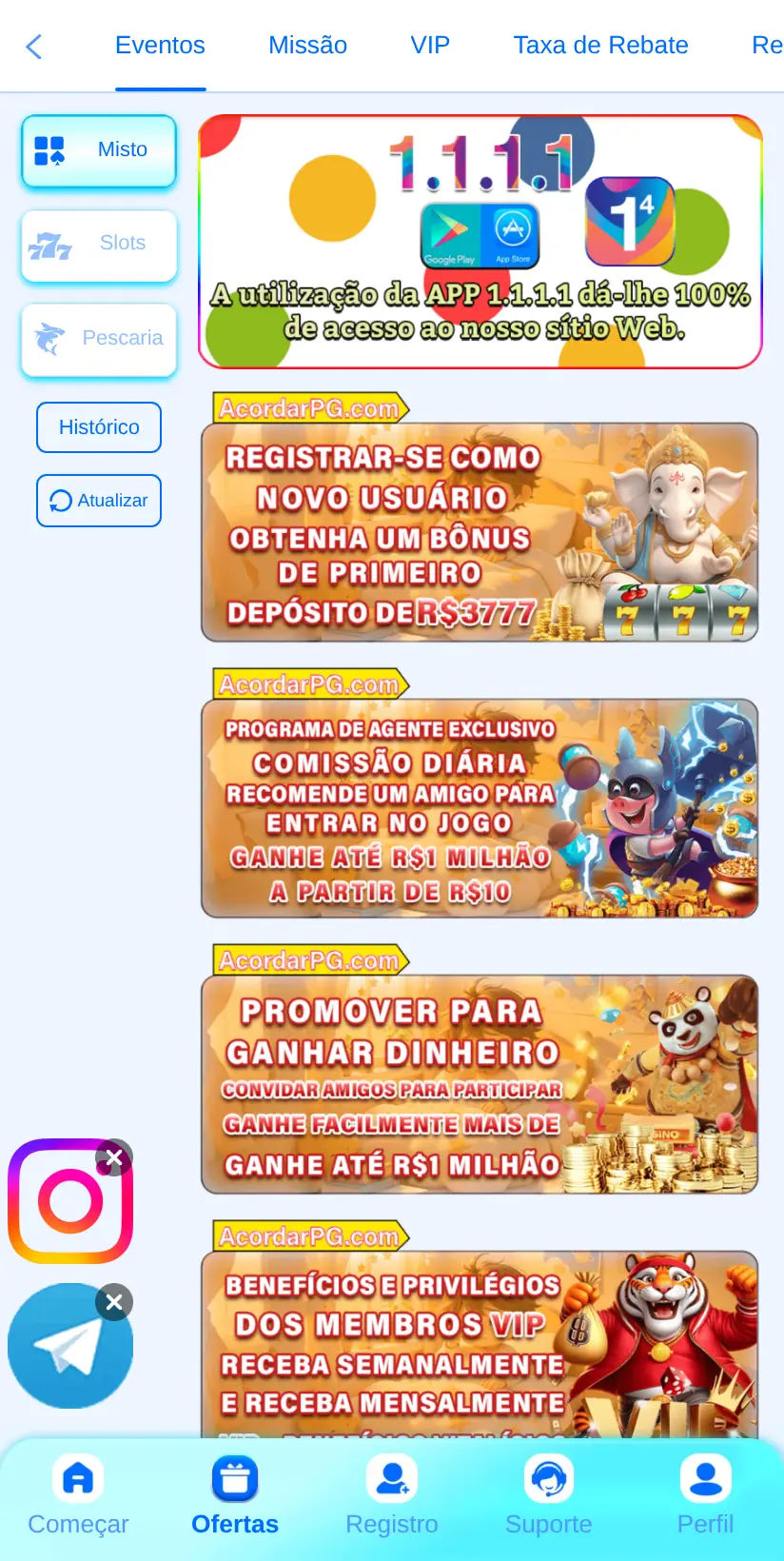 A área de ofertas da AcordarPG, em 24/09/2026