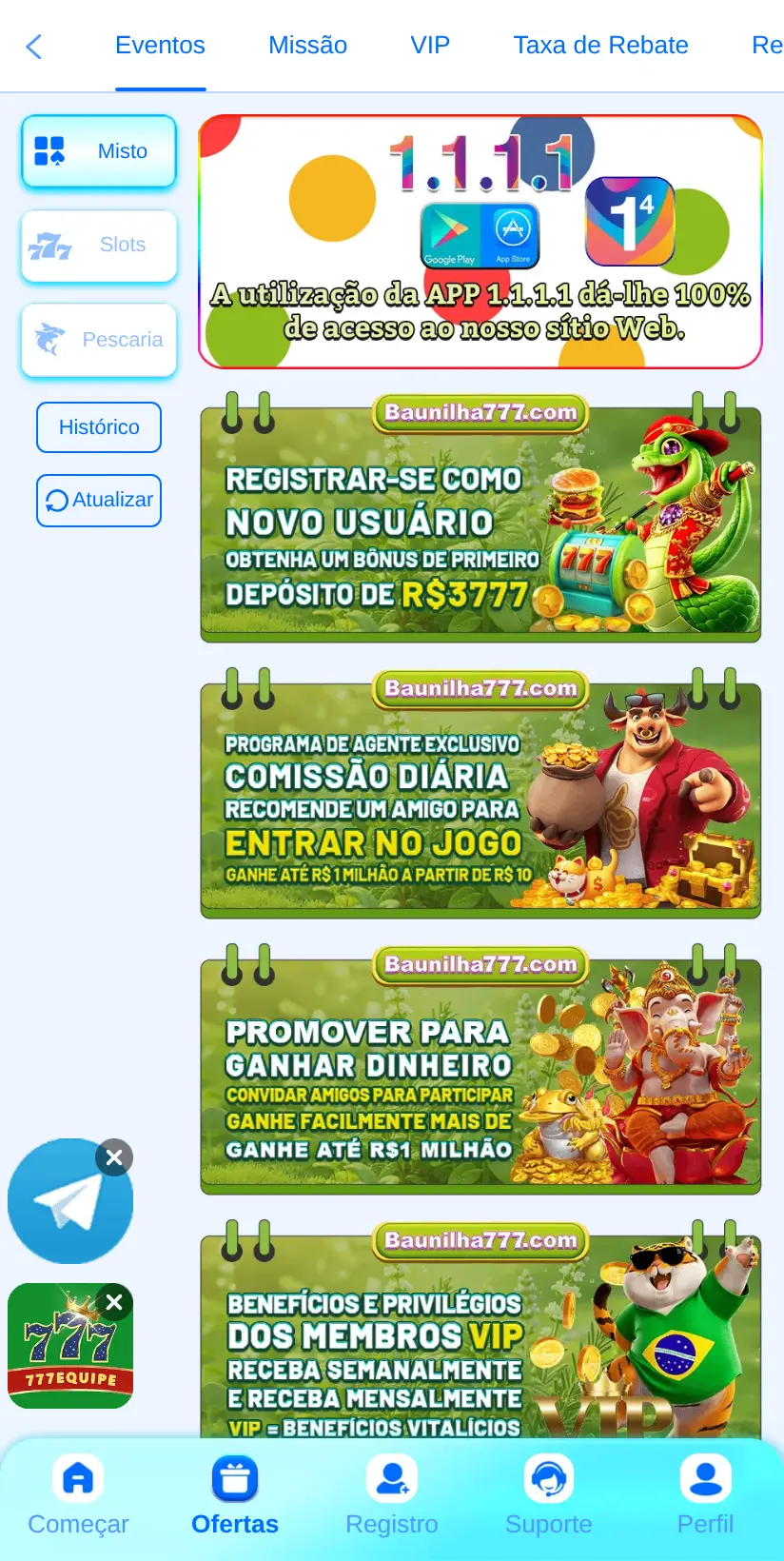 A área de ofertas da Baunilha777, em 23/10/2026