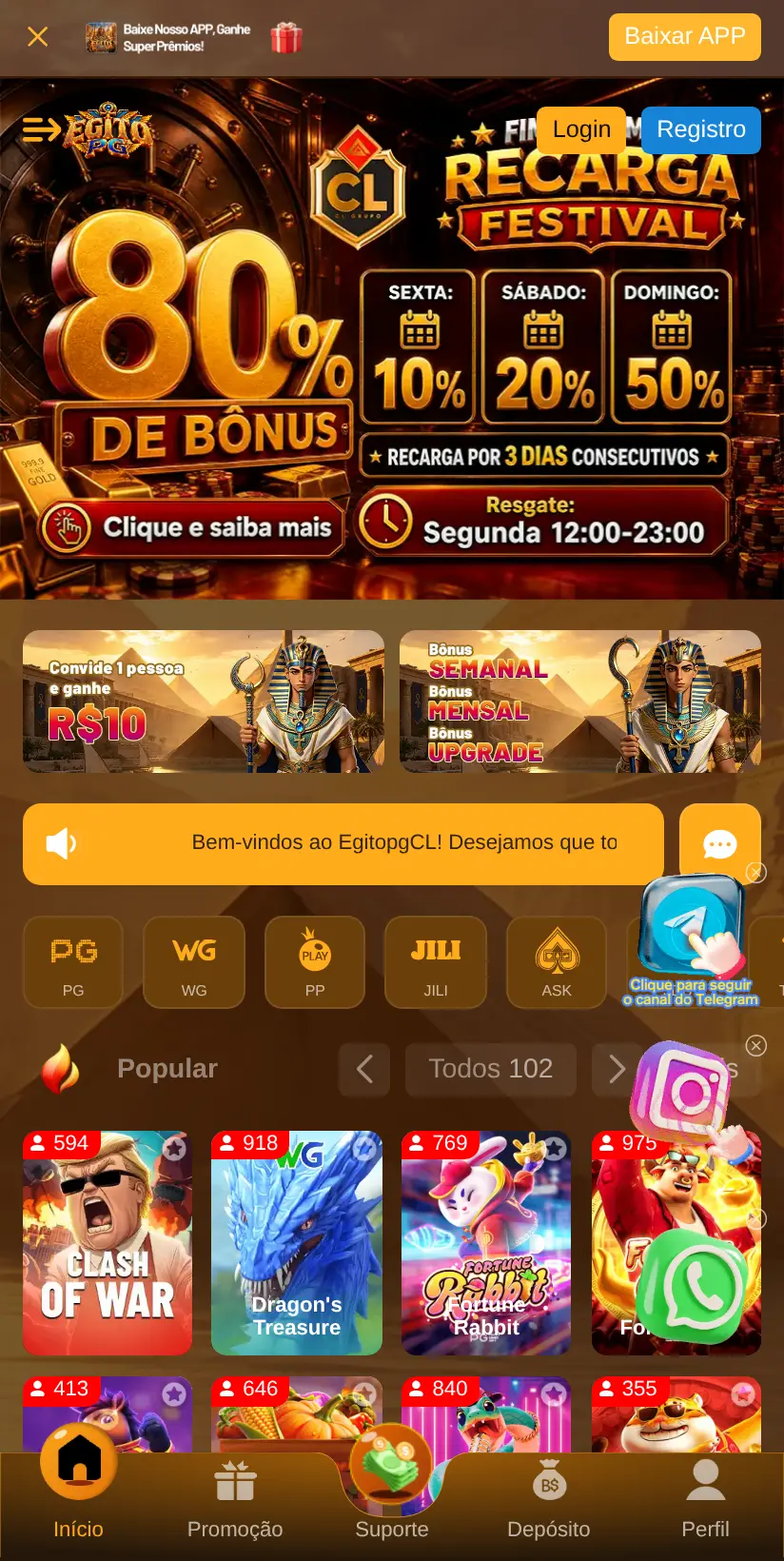 A tela da EgitoPG como ela abre no celular, em 22/09/2026