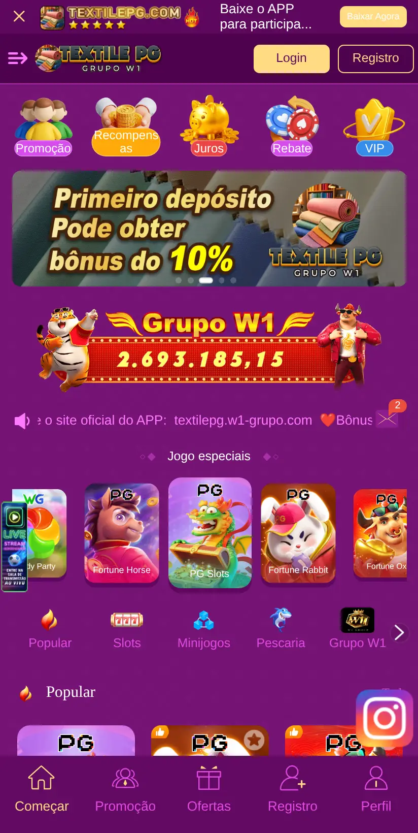 A tela da TextilePG como ela abre no celular, em 22/09/2026